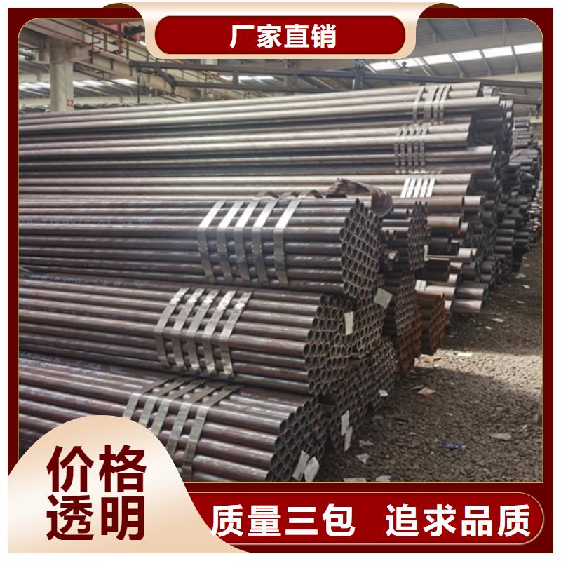 【石油裂化管】_12cr1movg合金管市场报价