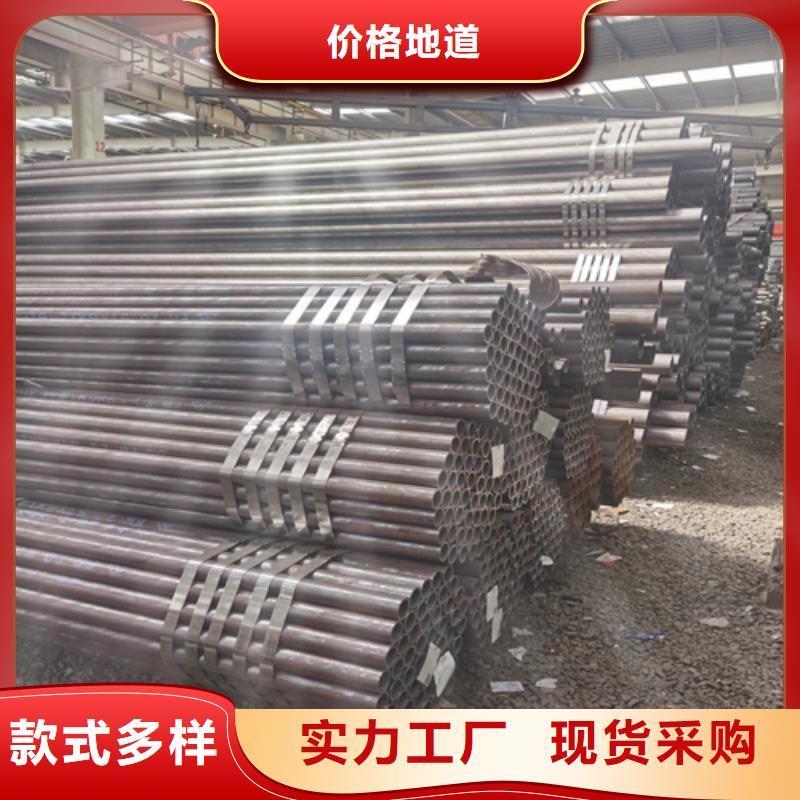 石油裂化管合金钢管诚信经营质量保证