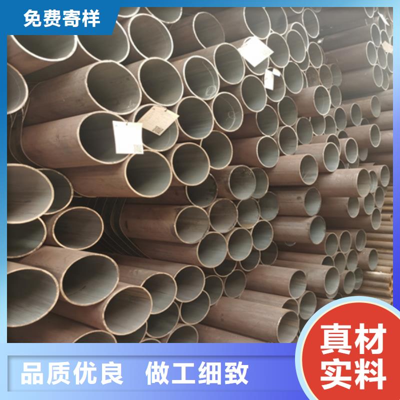 石油裂化管-【无缝方管】专心专注专业