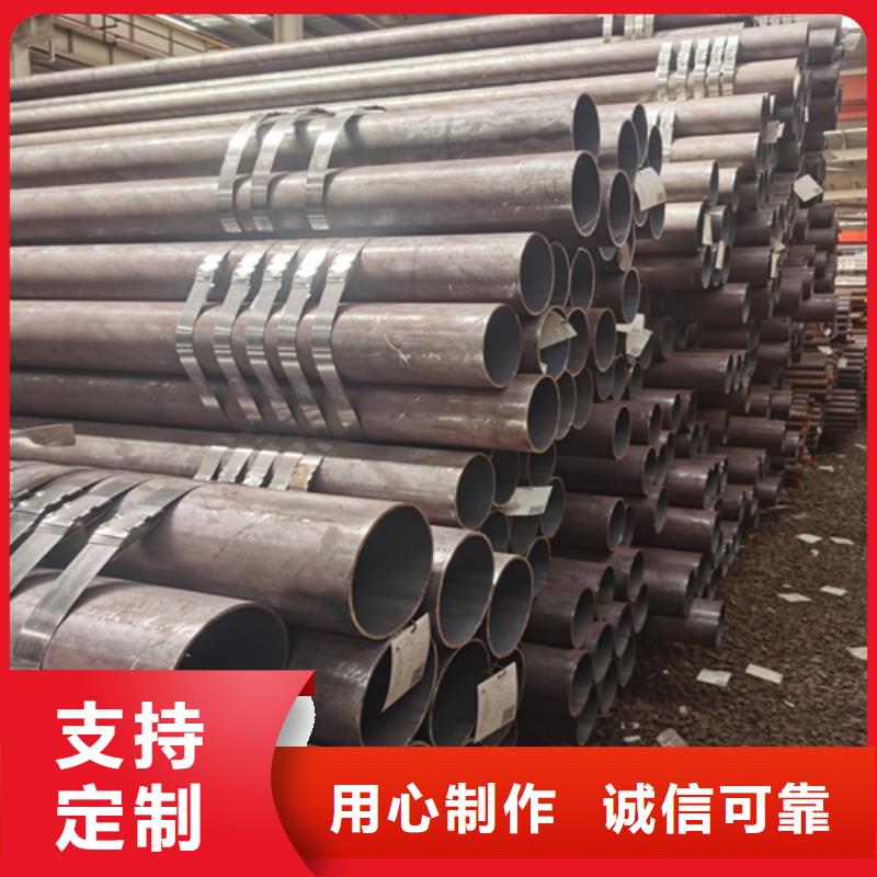 石油裂化管厚壁无缝钢管多年厂家可靠