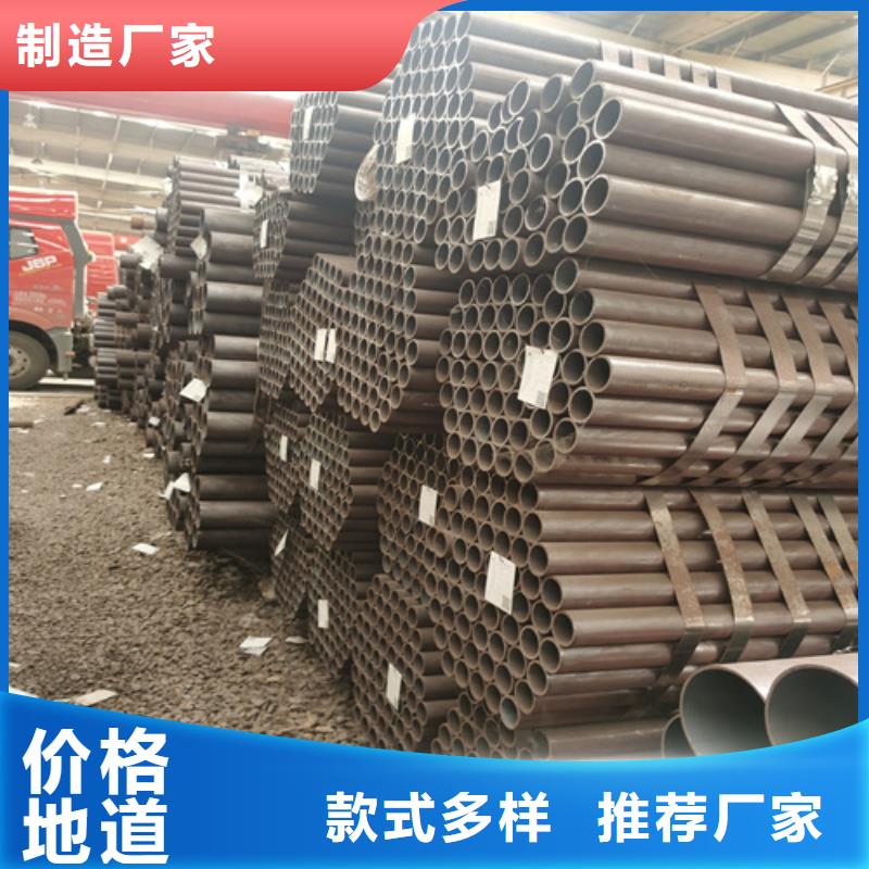 石油裂化管_Q355D无缝钢管诚信经营