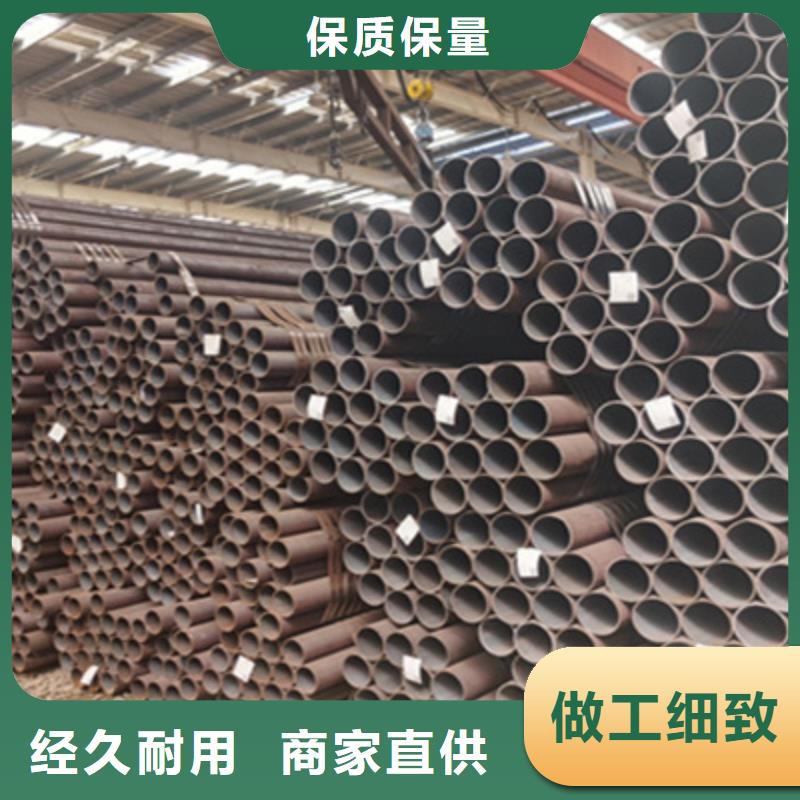 【合金管Q355D无缝钢管一站式厂家】