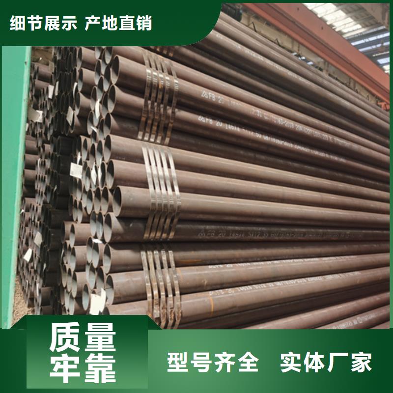 合金管无缝方管货品齐全
