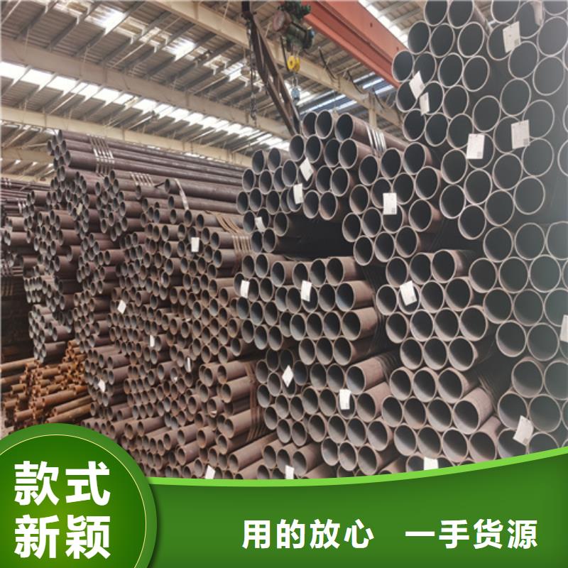 合金管-挤压无缝钢管厂家售后完善