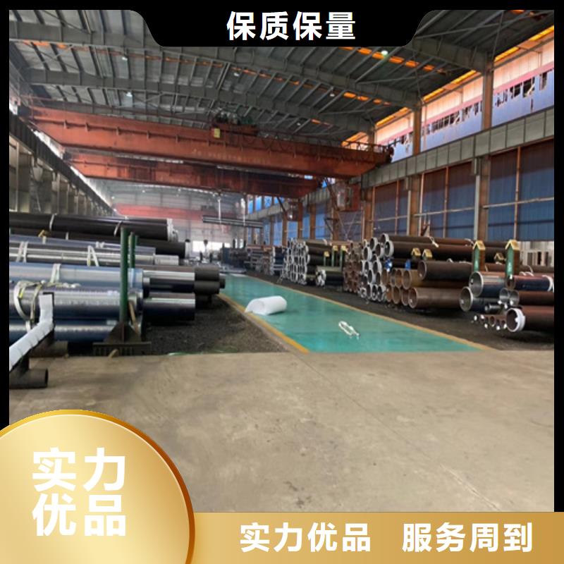 【合金管】无缝方管好产品有口碑