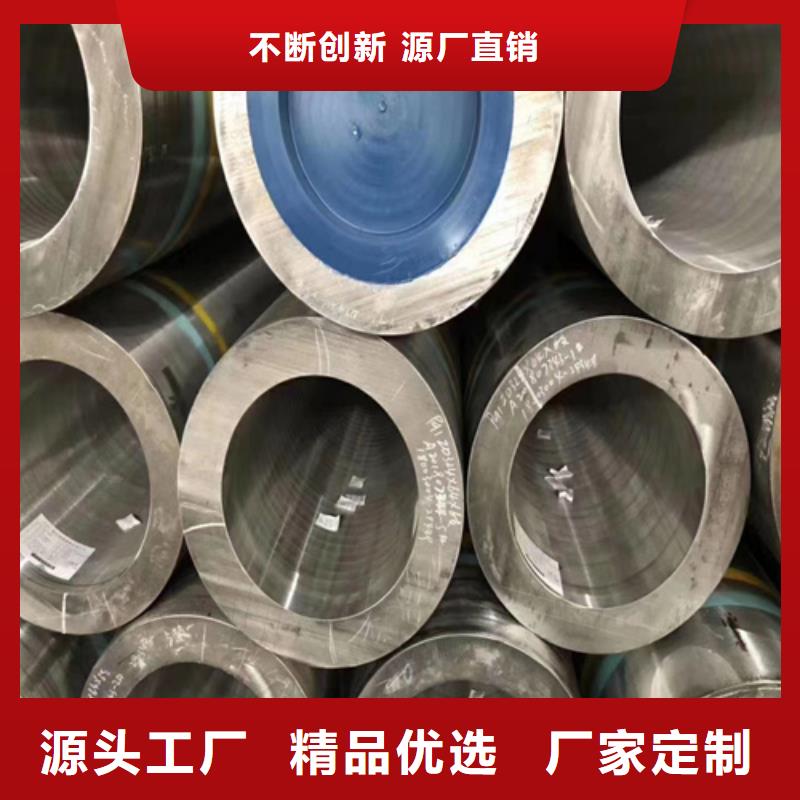 合金管镀锌无缝钢管国标检测放心购买