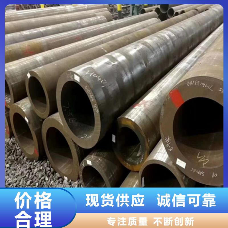 合金管_12cr1movg合金管多种场景适用