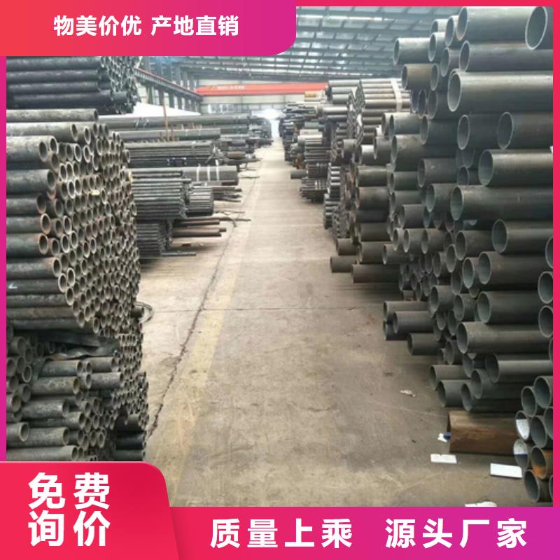 合金管【无缝方管】快捷物流