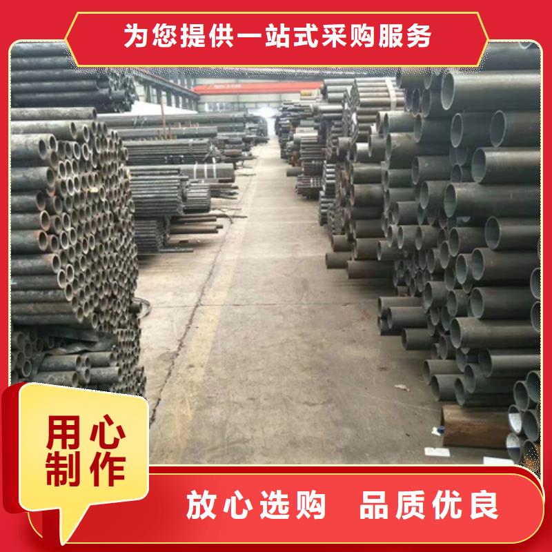 【合金管Q355D无缝钢管一站式厂家】
