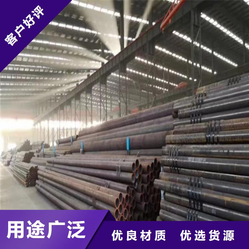 合金管_12cr1movg合金管多种场景适用