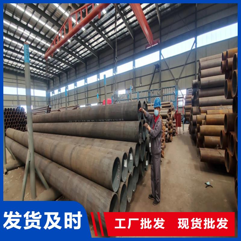 【合金管】20G高压锅炉管品牌企业