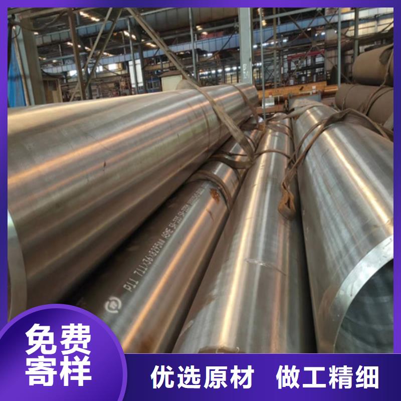 合金管无缝方管货品齐全