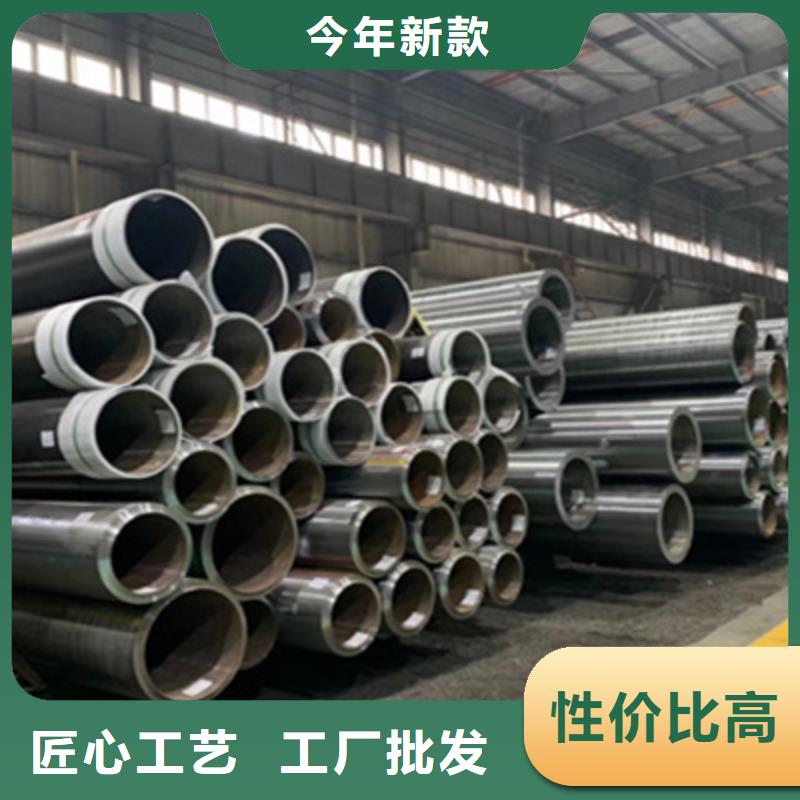 合金管无缝钢管厂家定制