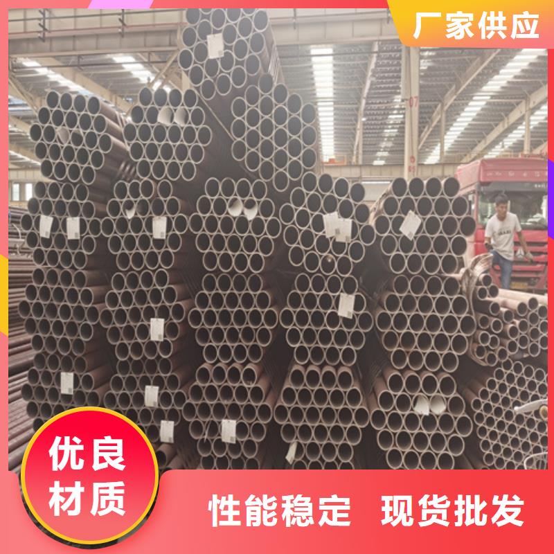 合金管无缝钢管本地厂家值得信赖