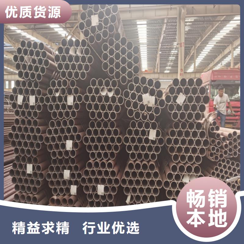 合金管20Cr无缝管快速物流发货