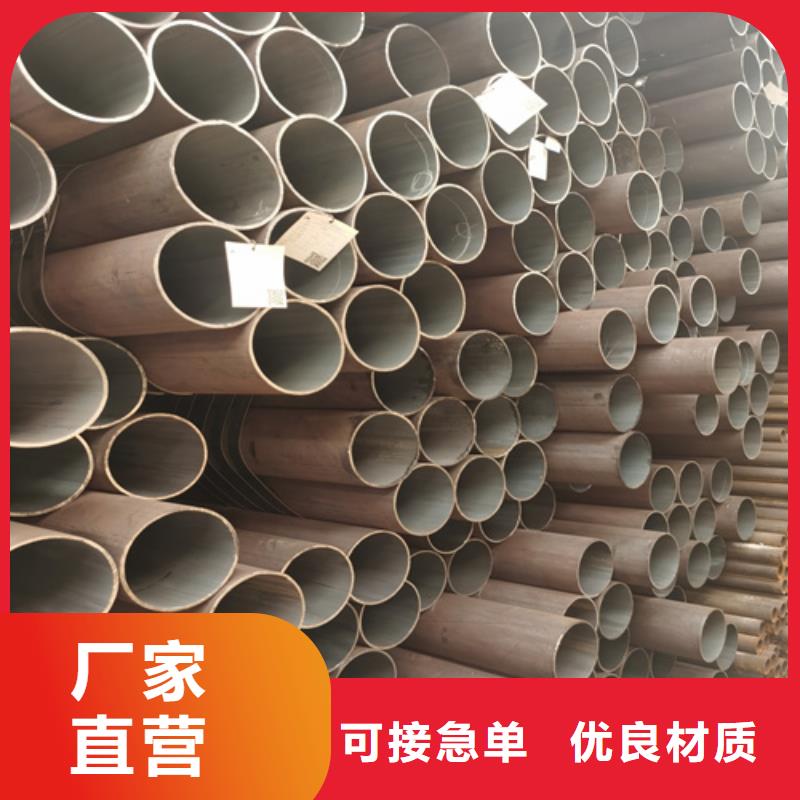 合金管-热轧无缝钢管质检合格出厂