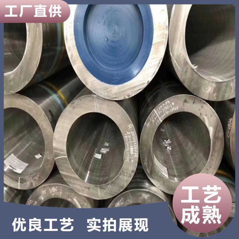 【合金管】无缝方管好产品有口碑