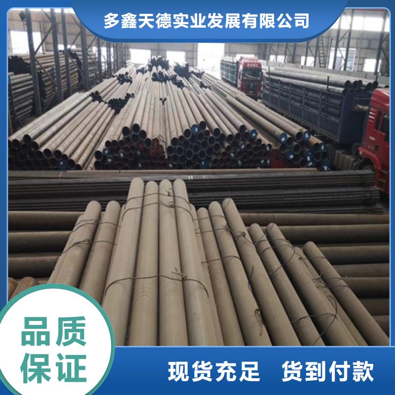 锅炉管,12Cr1MoV无缝管免费询价