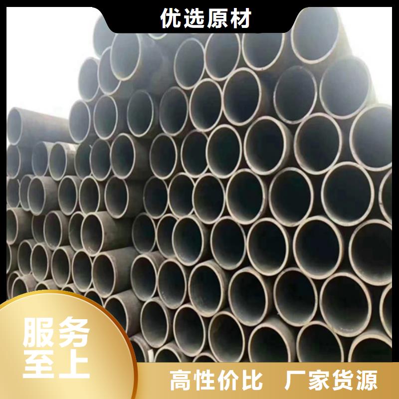 锅炉管冷拔无缝钢管产地直销