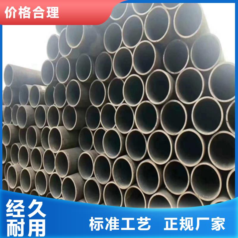 锅炉管无缝方管优良材质