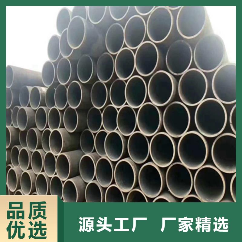 锅炉管20G高压锅炉管信誉至上