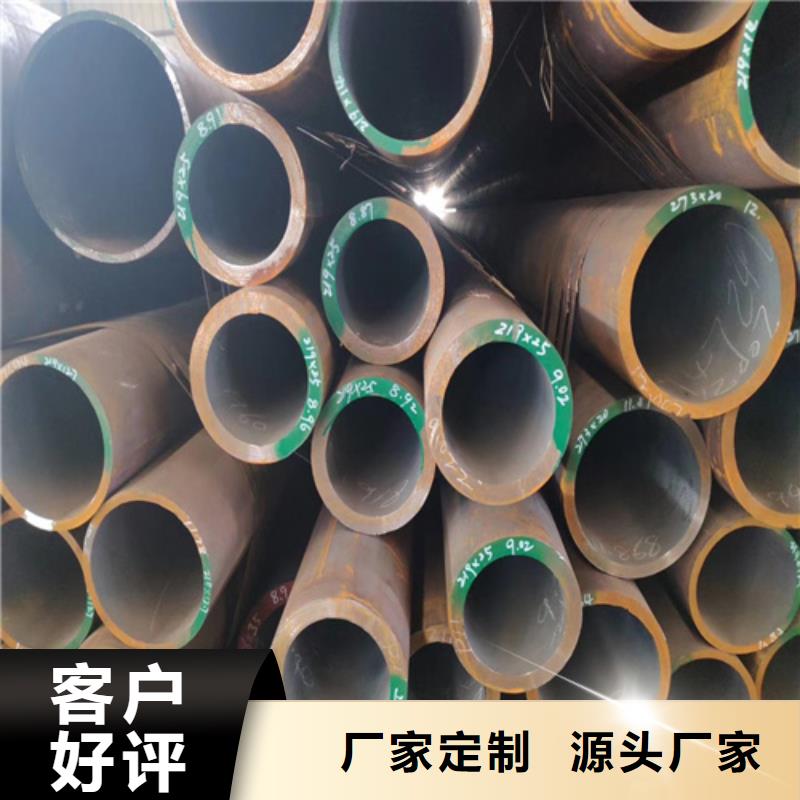 锅炉管挤压无缝钢管诚信可靠