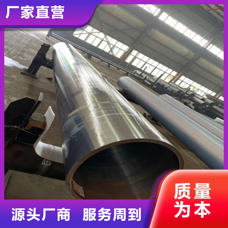 锅炉管-【Q355D无缝钢管】精益求精
