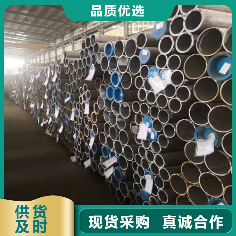 锅炉管q345b无缝钢管现货批发