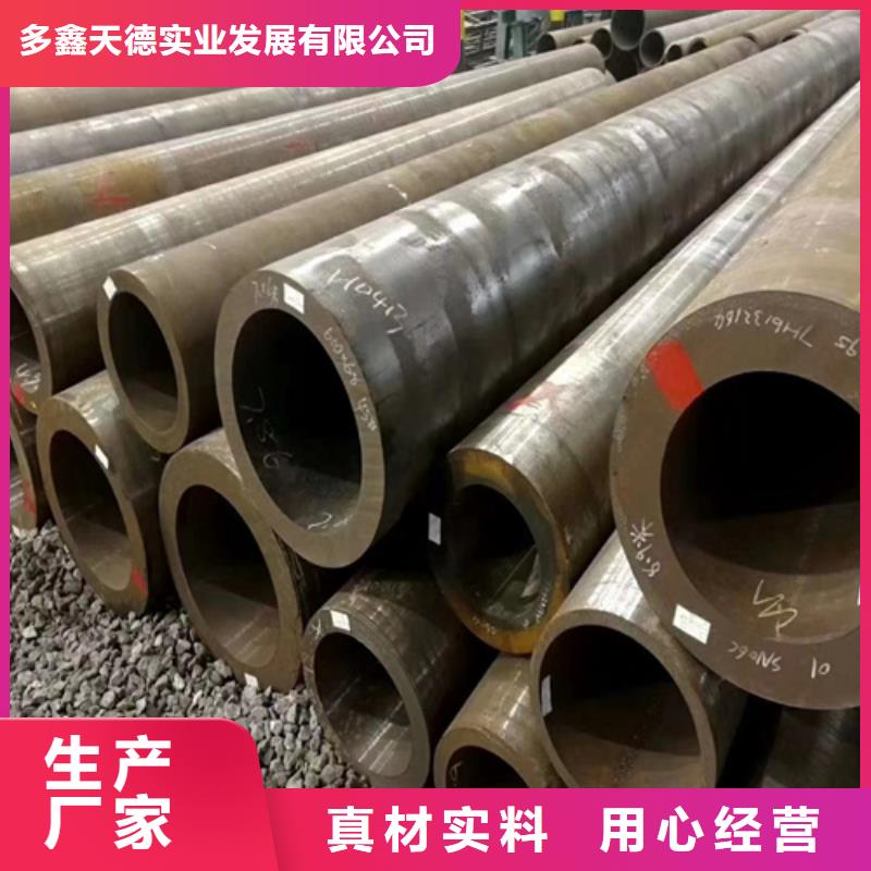 锅炉管,冷轧无缝钢管选择我们选择放心
