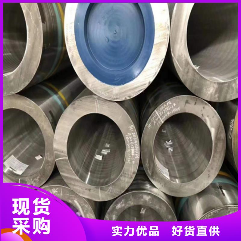 锅炉管35#无缝钢管源头厂家