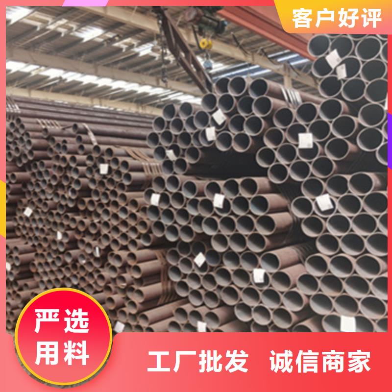 【锅炉管无缝方管精心选材】