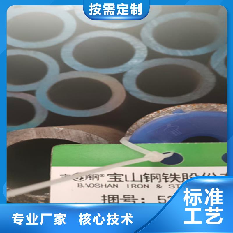 锅炉管10#无缝管优选货源