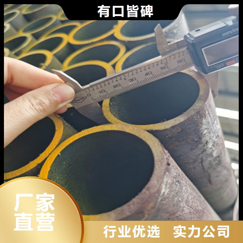 【锅炉管】20G高压锅炉管敢与同行比服务