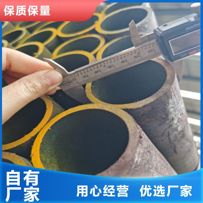 锅炉管挤压无缝钢管为您提供一站式采购服务