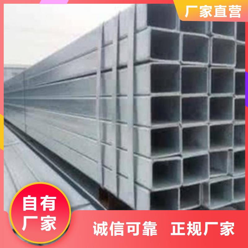 方管Q345D无缝钢管产品细节参数