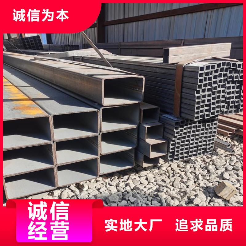 方管20G高压锅炉管畅销当地