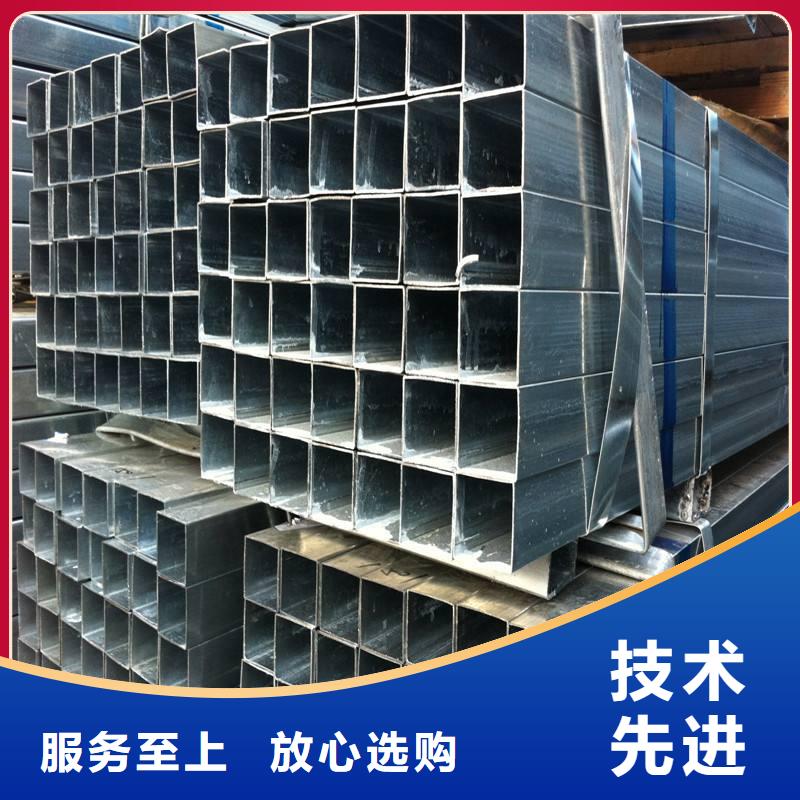 方管Q355C无缝钢管诚信为本