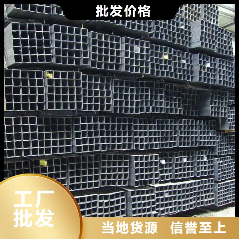 方管-冷轧无缝钢管匠心品质