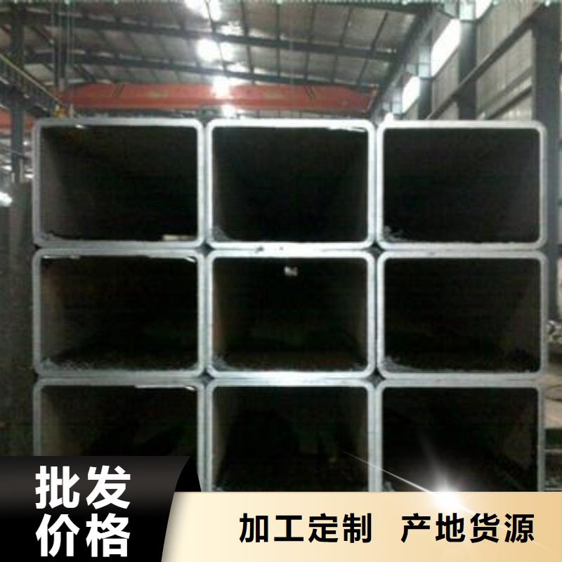 方管Q355B无缝钢管今日价格