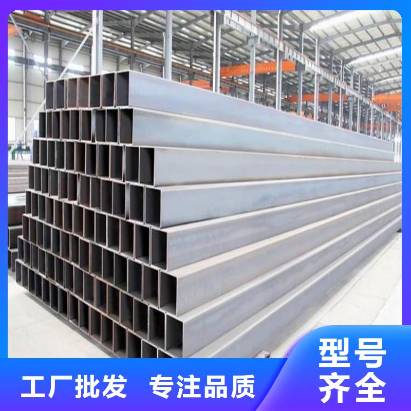 方管冷轧无缝钢管全品类现货