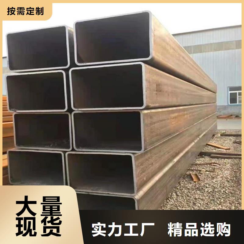 方管冷轧无缝钢管敢与同行比价格