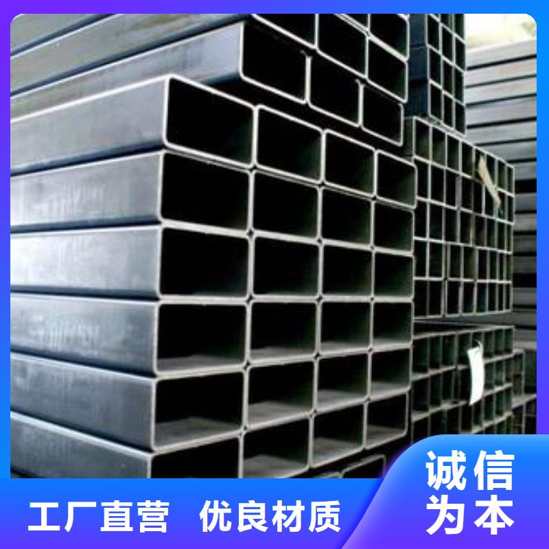 方管薄壁无缝钢管发货及时
