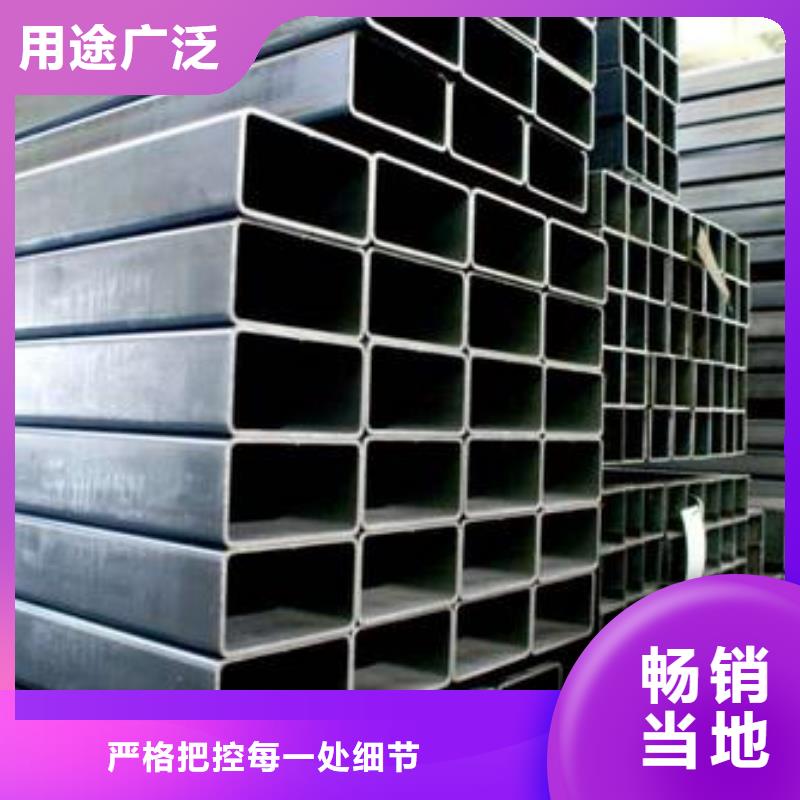 方管冷拔无缝钢管品质保障售后无忧