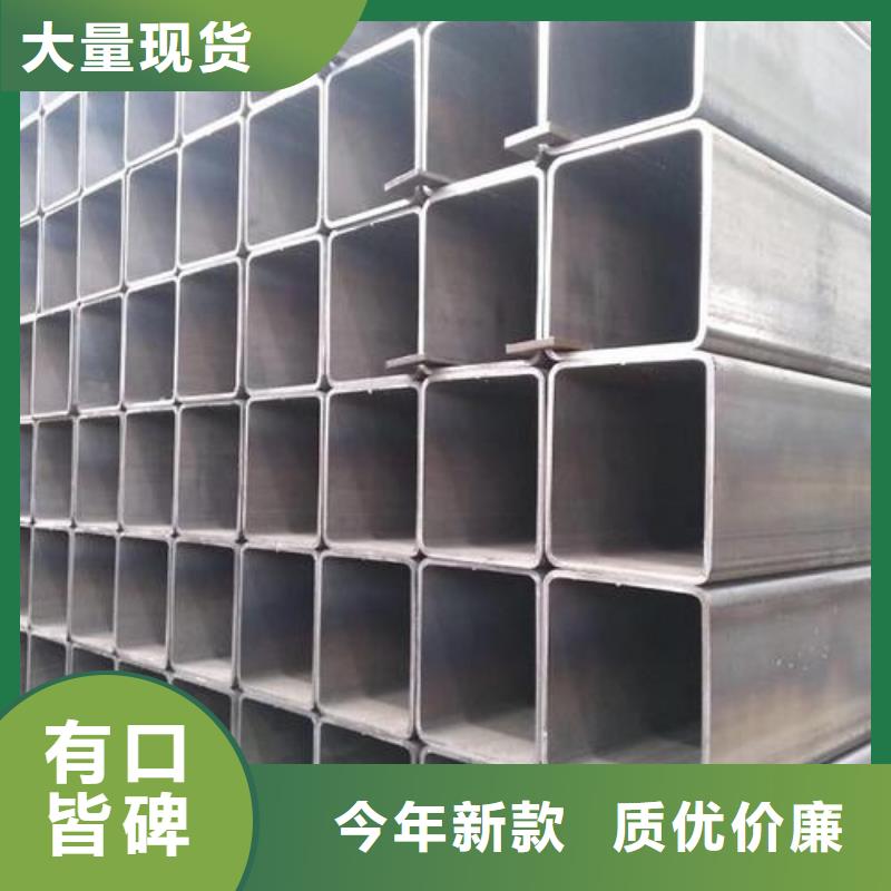 方管厚壁无缝钢管工厂价格