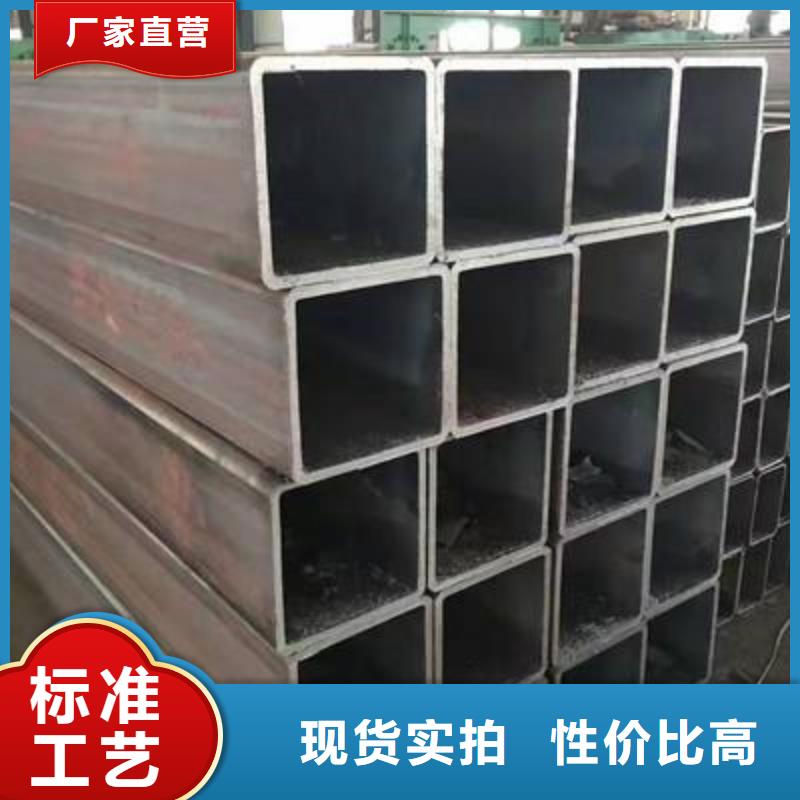 方管冷轧无缝钢管全品类现货