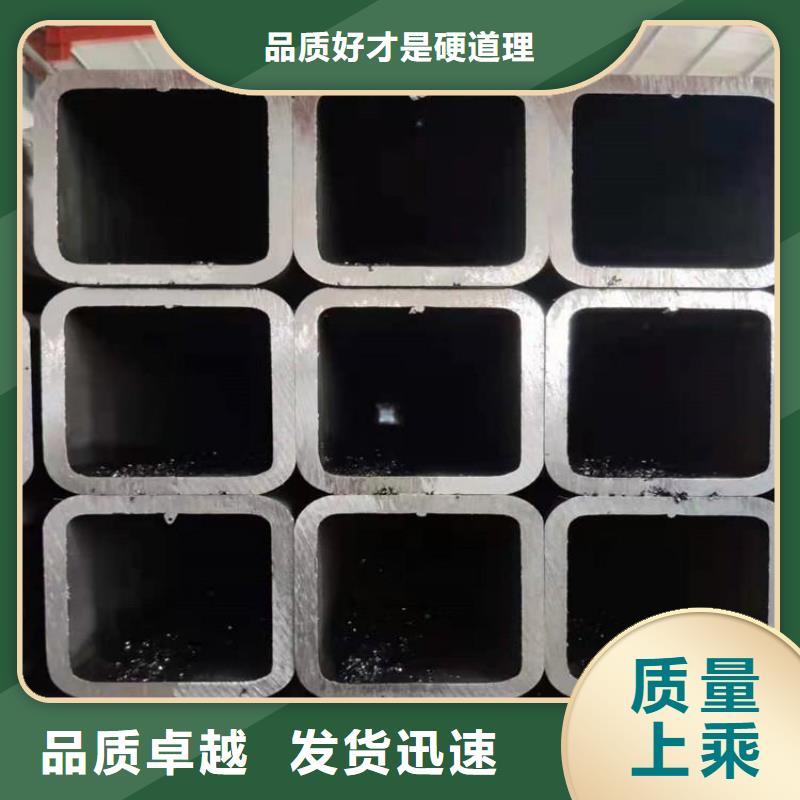 方管挤压无缝钢管源头把关放心选购
