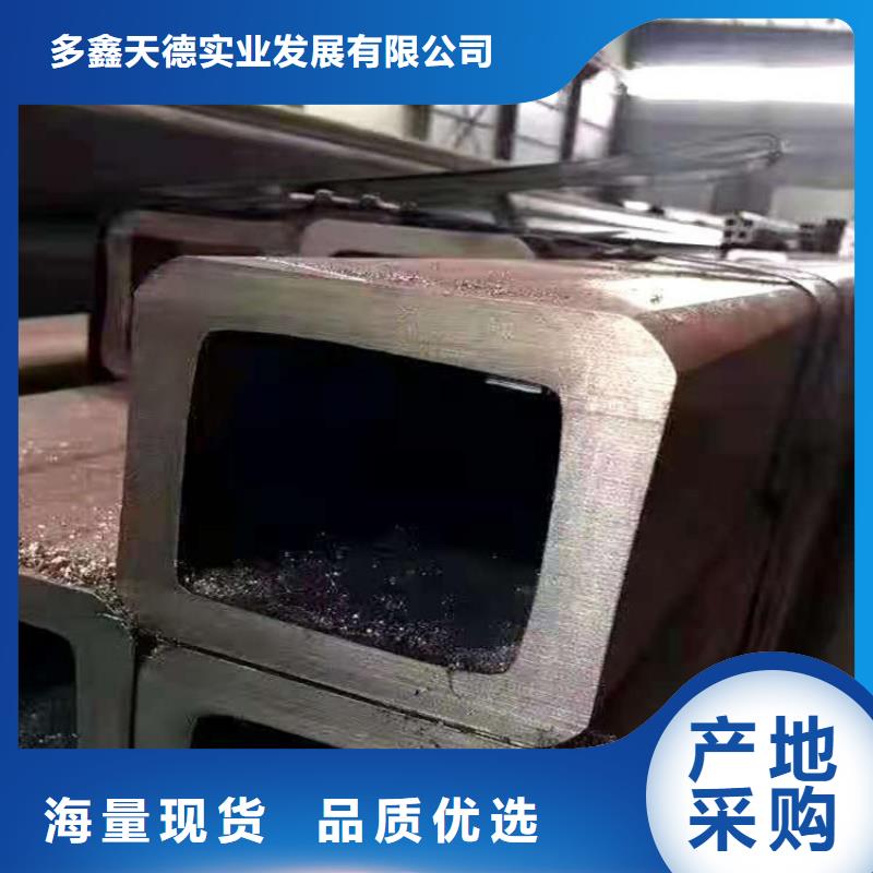 方管薄壁无缝钢管发货及时