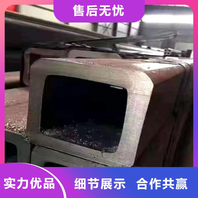 【方管热轧无缝钢管货源直供】