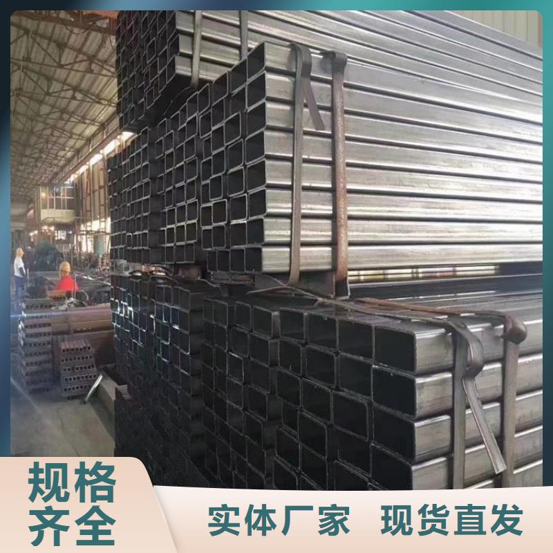 方管Q355B无缝钢管今日价格