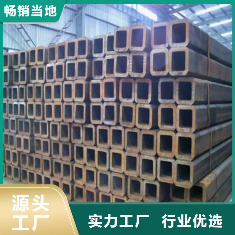 方管厚壁无缝钢管工厂价格